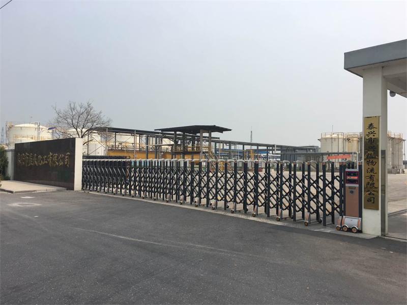 聚合氯化铝危害与安全使用：深度解析武汉兴恒泰化工产品